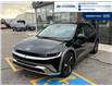 2026 Hyundai IONIQ 5 Preferred Long Range w/Ultimate Package (Stk: T081) in Chatham - Image 1 of 50