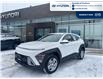 2026 Hyundai Kona 2.0L Essential (Stk: T063) in Chatham - Image 1 of 27