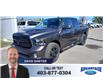 2021 RAM 1500 Classic Tradesman (Stk: 6794A) in Calgary - Image 1 of 8
