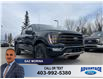 2022 Ford F-150 Tremor (Stk: S-126A) in Calgary - Image 7 of 22