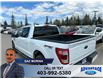 2023 Ford F-150 Lariat (Stk: S-371A) in Calgary - Image 2 of 13