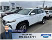 2022 Hyundai Tucson ESSENTIAL (Stk: S-219A) in Calgary - Image 1 of 13