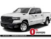 2025 RAM 1500 Sport (Stk: A25087) in Lethbridge - Image 1 of 1