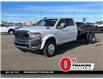 2024 RAM 5500 Chassis Tradesman/SLT/Laramie/Limited (Stk: A24336) in Lethbridge - Image 1 of 15
