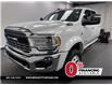 2024 RAM 5500 Chassis Tradesman/SLT/Laramie/Limited (Stk: A24338) in Lethbridge - Image 1 of 17
