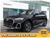 2021 Audi Q5 45 Technik (Stk: B0549) in Saskatoon - Image 1 of 25