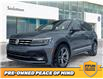 2020 Volkswagen Tiguan Highline (Stk: B0560) in Saskatoon - Image 1 of 25