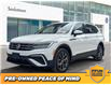 2023 Volkswagen Tiguan Comfortline (Stk: B0576) in Saskatoon - Image 1 of 25