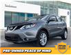 2018 Nissan Qashqai SV (Stk: B0606) in Saskatoon - Image 1 of 25