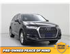 2017 Audi Q7 3.0T Technik (Stk: F0598) in Saskatoon - Image 4 of 21