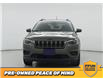 2021 Jeep Cherokee North (Stk: 90298A) in Saskatoon - Image 5 of 22