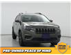 2021 Jeep Cherokee North (Stk: 90298A) in Saskatoon - Image 4 of 22