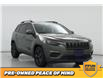 2021 Jeep Cherokee North (Stk: 90298A) in Saskatoon - Image 1 of 22