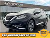 2023 Nissan Murano Platinum (Stk: F0692) in Saskatoon - Image 5 of 29