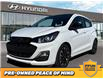 2021 Chevrolet Spark 1LT CVT (Stk: B8572A) in Saskatoon - Image 5 of 29