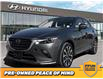 2019 Mazda CX-3 GT (Stk: F0658) in Saskatoon - Image 5 of 29