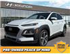 2020 Hyundai Kona 1.6T Ultimate (Stk: F0700) in Saskatoon - Image 5 of 29