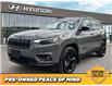 2023 Jeep Cherokee Altitude (Stk: F0594) in Saskatoon - Image 5 of 29