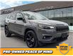 2023 Jeep Cherokee Altitude (Stk: F0594) in Saskatoon - Image 1 of 29