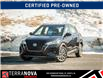 2024 Nissan Kicks SR (Stk: 10039A) in St. John’s - Image 1 of 14