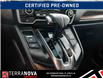 2018 Honda CR-V EX (Stk: 241116A) in St. John’s - Image 15 of 16