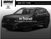 2025 Honda CR-V Hybrid Touring (Stk: 25H375) in Chilliwack - Image 1 of 13