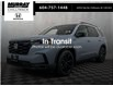 2025 Honda Pilot Black Edition (Stk: 25H472) in Chilliwack - Image 1 of 34