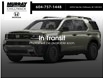 2026 Honda Passport TRAILSPORT ELITE BLACKOUT (Stk: 26H001) in Chilliwack - Image 1 of 3