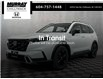 2025 Honda CR-V Hybrid Touring (Stk: 25H493) in Chilliwack - Image 1 of 27