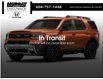 2026 Honda Passport TrailSport Touring (Stk: 26H002) in Chilliwack - Image 1 of 3