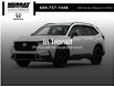2026 Honda CR-V Hybrid Sport (Stk: 26H035) in Chilliwack - Image 1 of 3