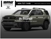 2026 Honda Passport TrailSport Touring Blackout (Stk: 26H043) in Chilliwack - Image 1 of 3