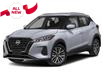 2025 Nissan Kicks Play SV (Stk: K25034) in Mississauga - Image 1 of 11