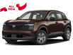 2025 Nissan Kicks S (Stk: V25070) in Mississauga - Image 1 of 3