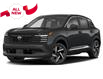 2025 Nissan Kicks SV (Stk: V25084) in Mississauga - Image 1 of 3