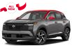 2025 Nissan Kicks SV (Stk: V25098) in Mississauga - Image 1 of 3
