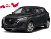 2025 Nissan Kicks Play S (Stk: K25044) in Mississauga - Image 1 of 12