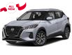 2025 Nissan Kicks Play SV (Stk: K25047) in Mississauga - Image 1 of 11