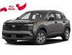 2025 Nissan Kicks S (Stk: V25117) in Mississauga - Image 1 of 3