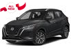 2025 Nissan Kicks Play SV (Stk: K25049) in Mississauga - Image 1 of 11