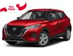 2025 Nissan Kicks Play S (Stk: K25064) in Mississauga - Image 1 of 11