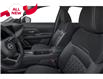 2025 Nissan Kicks SV (Stk: V25158) in Mississauga - Image 6 of 11