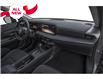 2025 Nissan Kicks SV (Stk: V25158) in Mississauga - Image 11 of 11