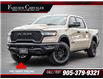 2025 RAM 1500 Rebel (Stk: U21035) in Burlington - Image 1 of 33