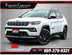 2023 Jeep Compass Altitude (Stk: U21082) in Burlington - Image 1 of 33
