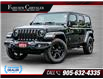 2023 Jeep Wrangler Sahara (Stk: U21121) in Burlington - Image 1 of 30