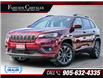 2021 Jeep Cherokee Limited (Stk: U21336) in Burlington - Image 1 of 32
