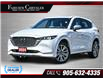 2024 Mazda CX-5 Signature (Stk: U21603) in Burlington - Image 1 of 33