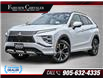 2022 Mitsubishi Eclipse Cross  (Stk: U21629) in Burlington - Image 1 of 31