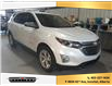2018 Chevrolet Equinox Premier (Stk: 26T059307A) in Innisfail - Image 5 of 12 2018 Chevrolet Equinox Premier (Stk: 26T059307A) in Innisfail - Image 5 of 12
